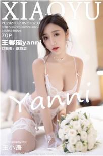 初尝滋味的少妇2