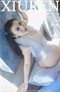 星空无限传媒在线观看电视剧赘婿:冫