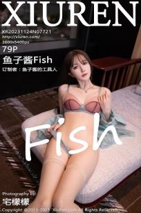 图书馆的女朋友