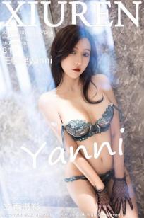 玄女心经2