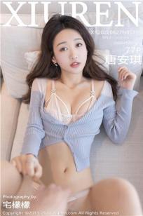 眼泪女王韩剧免费观看电视剧全集