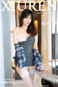 叶子媚全乳无码免费A片