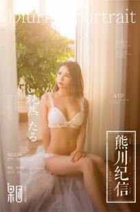 豪妇荡乳1一5杨贵妃